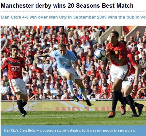 阿森纳亨利最后通牒：内忧外患下的赛季破茧重生之路